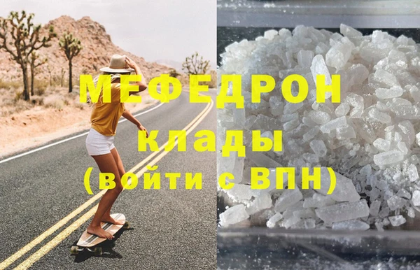 mix Горно-Алтайск